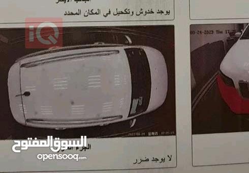 جيب شيروكي